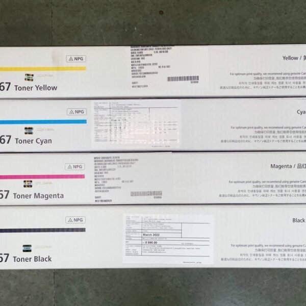 NPG-67 Set Of 4 Colours Toner Cartridge