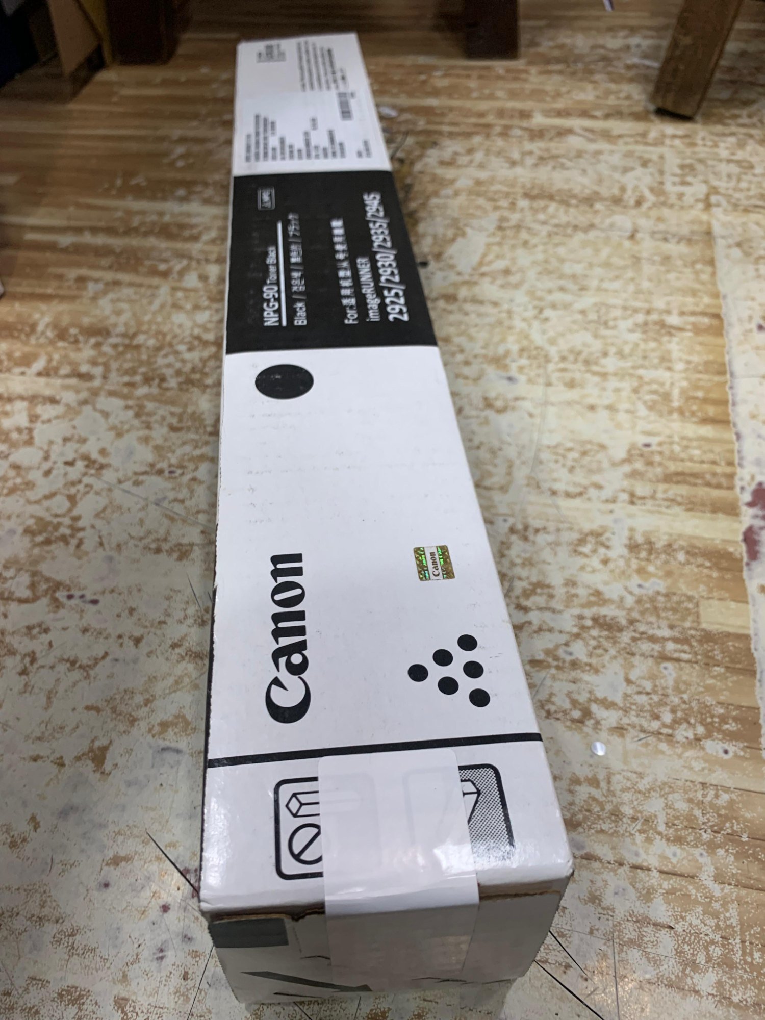 canon-npg-90-original-toner-cartridge