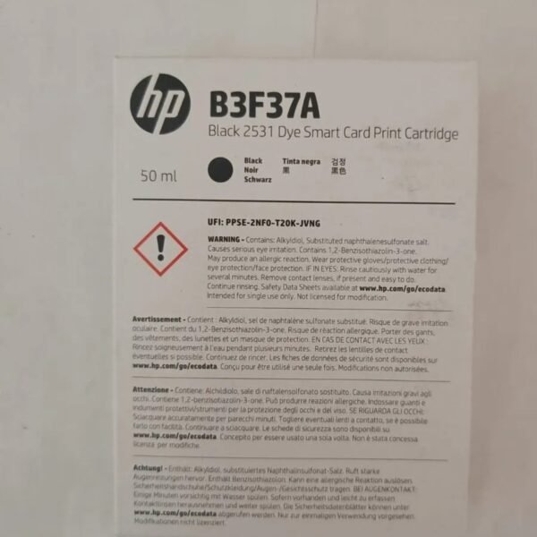 2531 (B3F37A) Black Dye Smart Card Print Cartridge