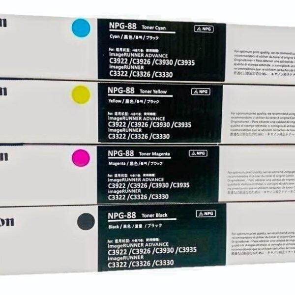 npg 88 toner cartridge