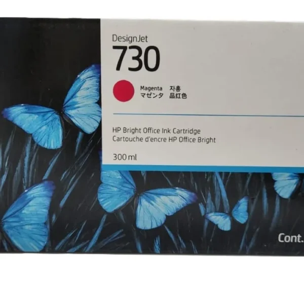 730B 300-ml DesignJet Ink Cartridge Magenta