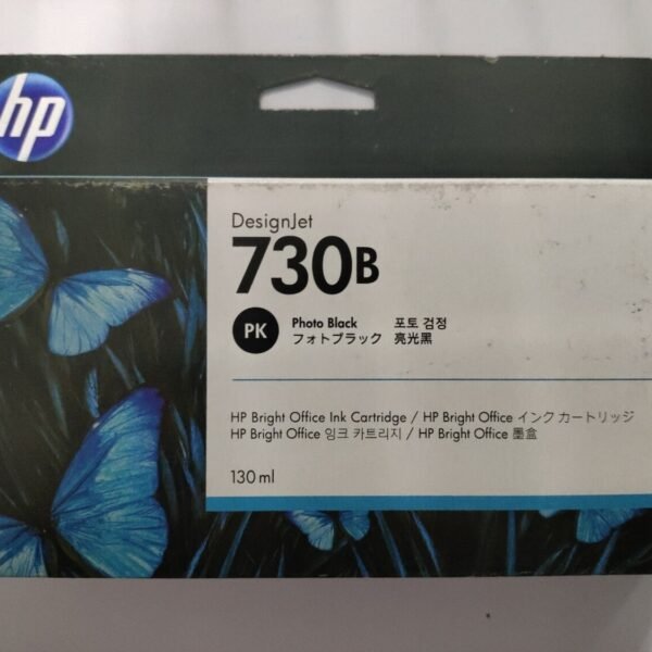 730 130-ml DesignJet Ink Cartridge Photo Black