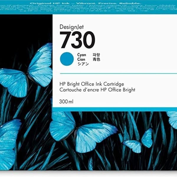 730B 300-ml DesignJet Ink Cartridge Cyan