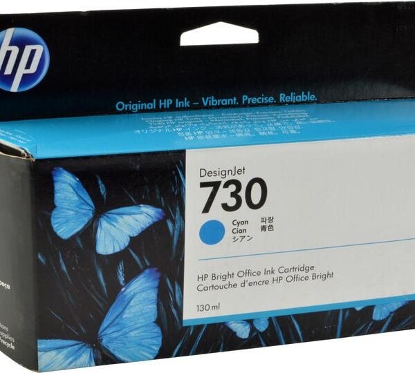 730 130-ml DesignJet Ink Cartridge Cyan