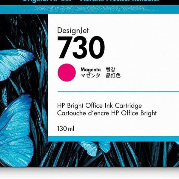 730 130-ml DesignJet Ink Cartridge magenta