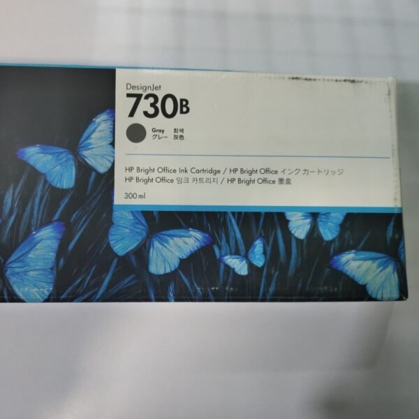 730B 300-ml DesignJet Ink Cartridge Gray